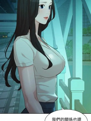 [husky team & 金老頭] 女神寫真 1-60 官方中文（完結）_465_055