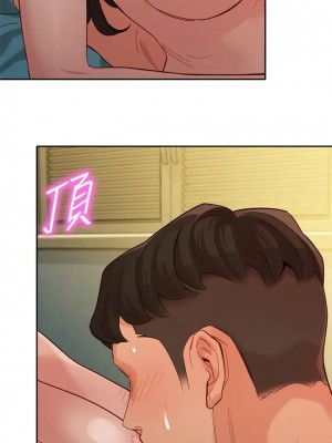 [husky team & 金老頭] 女神寫真 1-60 官方中文（完結）_476_066