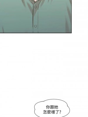 [husky team & 金老頭] 女神寫真 1-60 官方中文（完結）_484_074