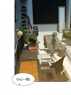 [husky team & 金老頭] 女神寫真 1-60 官方中文（完結）_488_078