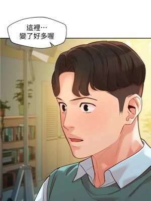 [husky team & 金老頭] 女神寫真 1-60 官方中文（完結）_490_080