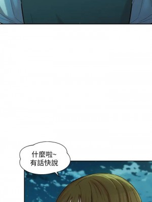 [husky team & 金老頭] 女神寫真 1-60 官方中文（完結）_499_089