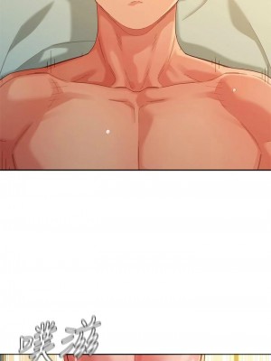 [husky team & 金老頭] 女神寫真 1-60 官方中文（完結）_524_114