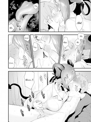 [dadada12386] [無修正] [Mozu] [もず] 看護のお時間です (COMIC 快楽天ビースト 2024年3月号) [中国翻訳] [DL版]_06