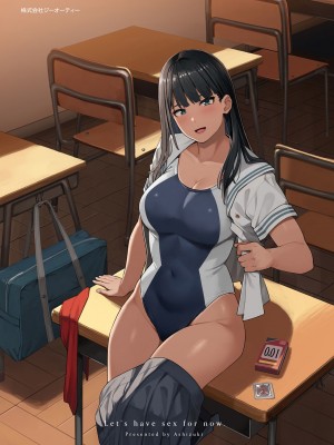 [部分無修正] [ブラックノート (アシズキ)] とりあえず、ヤッてみよ。_241