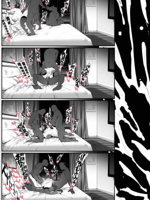 [伯楽] Ramonu (ウマ娘 プリティーダービー) [中国語]_04