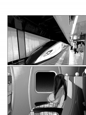 [とろとろ夢ばなな (夢木ばなな)] あなたが望むなら 5 ~恥辱のアナル開発温泉旅行~ [small重嵌] [無修正]_126