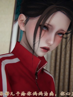 [見人就打] 媽媽成了家裡保姆的兒媳婦 3-4_0091