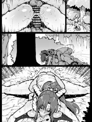 [アヘ丸] くノ一、会いに行きます (餓狼伝説)_36