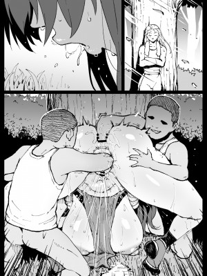 [アヘ丸] くノ一、会いに行きます (餓狼伝説)_38