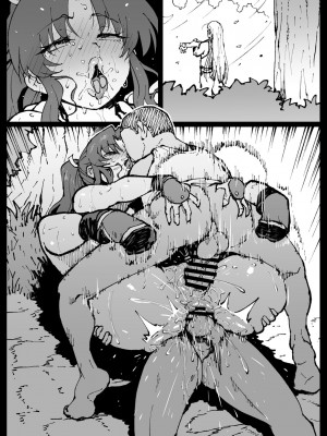 [アヘ丸] くノ一、会いに行きます (餓狼伝説)_41