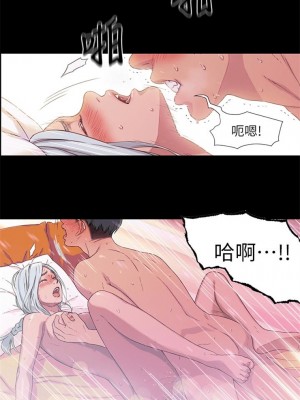 [朴亨俊 & 李元植] 超導體魯蛇 1-75 官方中文（完結）_008_07
