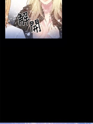 [朴亨俊 & 李元植] 超導體魯蛇 1-75 官方中文（完結）_040_39