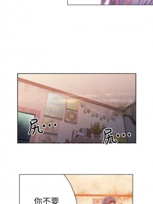 [朴亨俊 & 李元植] 超導體魯蛇 1-75 官方中文（完結）_058_10