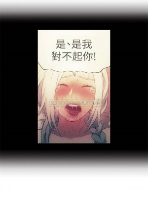 [朴亨俊 & 李元植] 超導體魯蛇 1-75 官方中文（完結）_059_11