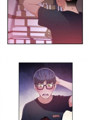 [朴亨俊 & 李元植] 超導體魯蛇 1-75 官方中文（完結）_064_16