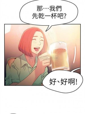 [朴亨俊 & 李元植] 超導體魯蛇 1-75 官方中文（完結）_070_22