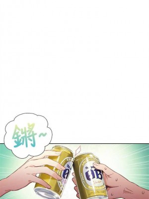 [朴亨俊 & 李元植] 超導體魯蛇 1-75 官方中文（完結）_077_29