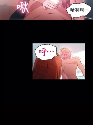 [朴亨俊 & 李元植] 超導體魯蛇 1-75 官方中文（完結）_102_26