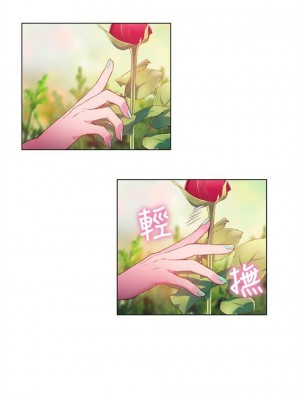 [朴亨俊 & 李元植] 超導體魯蛇 1-75 官方中文（完結）_118_03