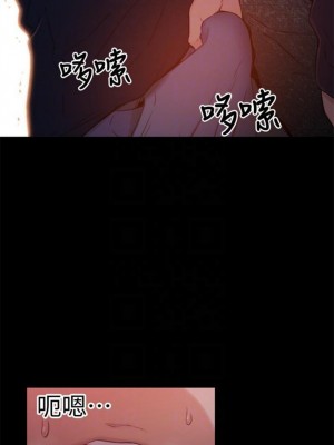 [朴亨俊 & 李元植] 超導體魯蛇 1-75 官方中文（完結）_133_06