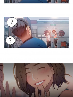 [朴亨俊 & 李元植] 超導體魯蛇 1-75 官方中文（完結）_148_21