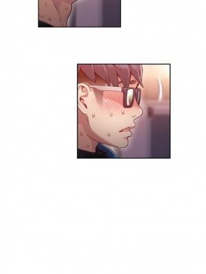 [朴亨俊 & 李元植] 超導體魯蛇 1-75 官方中文（完結）_154_27