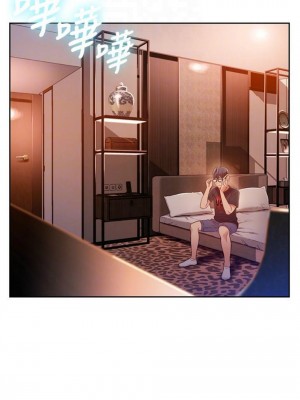 [朴亨俊 & 李元植] 超導體魯蛇 1-75 官方中文（完結）_196_27