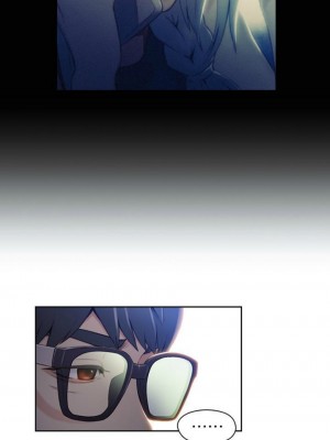 [朴亨俊 & 李元植] 超導體魯蛇 1-75 官方中文（完結）_203_34