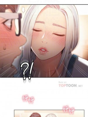 [朴亨俊 & 李元植] 超導體魯蛇 1-75 官方中文（完結）_211_42