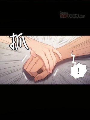 [朴亨俊 & 李元植] 超導體魯蛇 1-75 官方中文（完結）_232_08