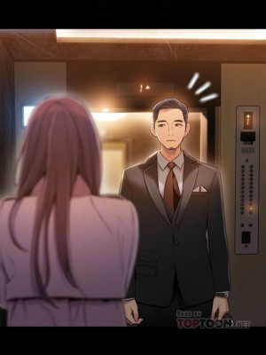 [朴亨俊 & 李元植] 超導體魯蛇 1-75 官方中文（完結）_243_19