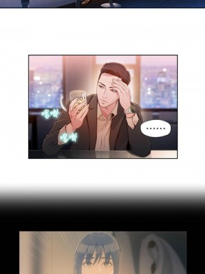 [朴亨俊 & 李元植] 超導體魯蛇 1-75 官方中文（完結）_248_24