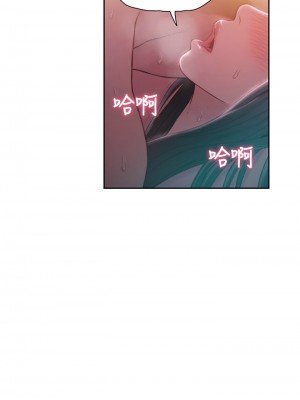 [朴亨俊 & 李元植] 超導體魯蛇 1-75 官方中文（完結）_277_053