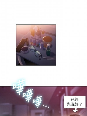 [朴亨俊 & 李元植] 超導體魯蛇 1-75 官方中文（完結）_279_001