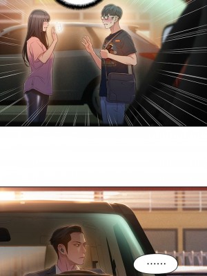 [朴亨俊 & 李元植] 超導體魯蛇 1-75 官方中文（完結）_307_029