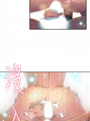 [朴亨俊 & 李元植] 超導體魯蛇 1-75 官方中文（完結）_329_051