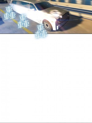 [朴亨俊 & 李元植] 超導體魯蛇 1-75 官方中文（完結）_337_059