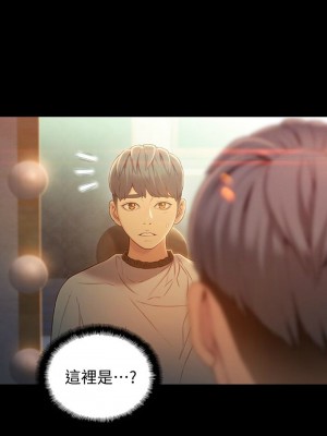 [朴亨俊 & 李元植] 超導體魯蛇 1-75 官方中文（完結）_370_027