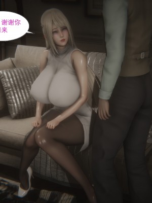 [黑黑黑黑黑丝] 淫女狩猎 01-05_0104