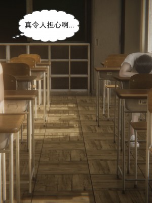 [黑黑黑黑黑丝] 淫女狩猎 01-05_0171