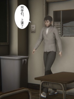 [黑黑黑黑黑丝] 淫女狩猎 01-05_0172