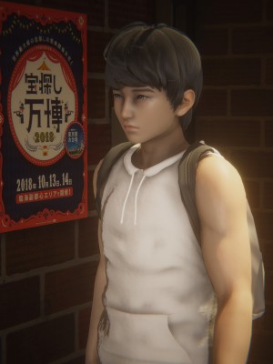 [黑黑黑黑黑丝] 淫女狩猎 01-05_0177