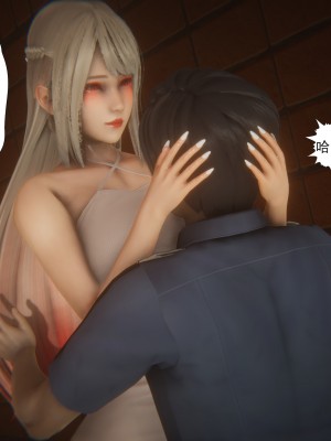 [黑黑黑黑黑丝] 淫女狩猎 01-05_0216