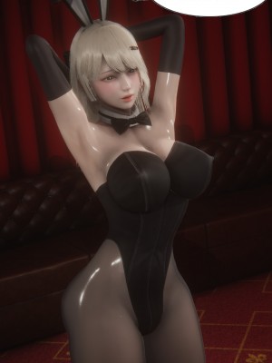 [黑黑黑黑黑丝] 淫女狩猎 01-05_0252
