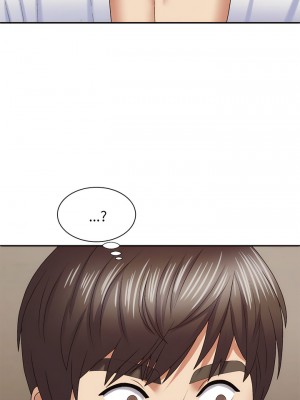 我體內的那個祂 51-52話_51_13