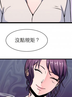 教義 15-16話_15_07