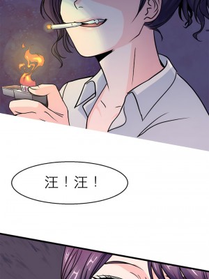 教義 15-16話_15_12