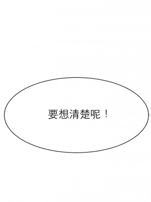 教義 15-16話_15_13