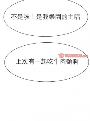 教義 15-16話_16_08